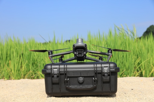 1. Activación de tu Mavic 3M
